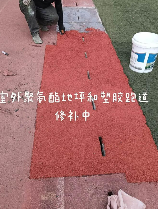 云南球场翻新・地坪维修・球场改造 全套方案